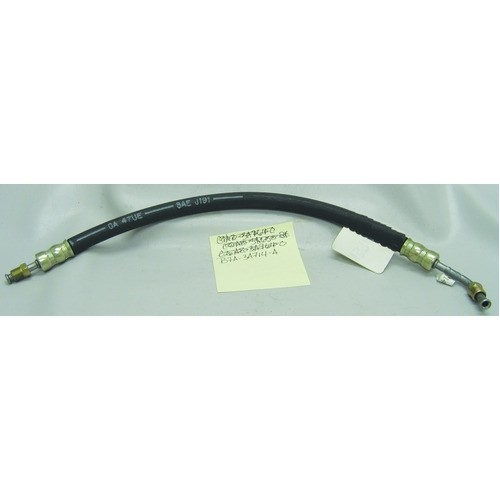 Power Steering Hose