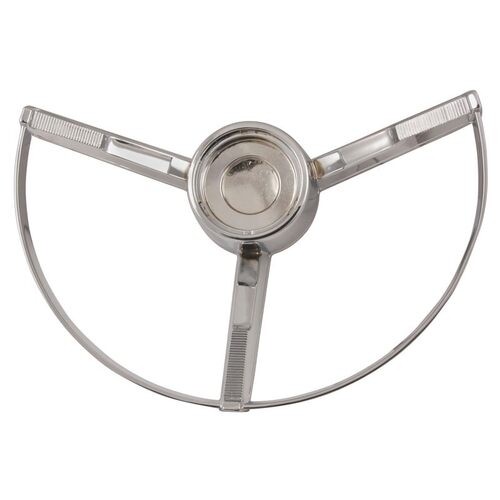Horn Ring