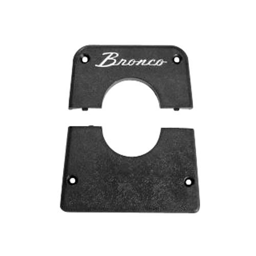 Steering Column Cover