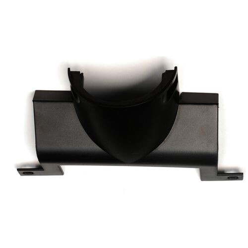 Lower Steering Column Cover
